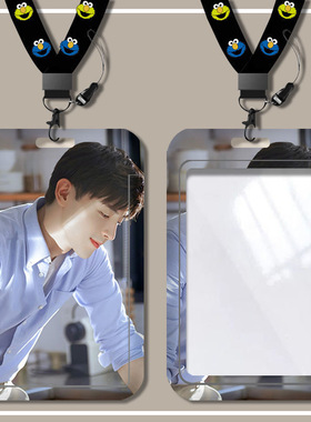 学生校园饭卡套公交卡羊城通门禁工厂牌校牌套硬壳滑盖式邓伦周边