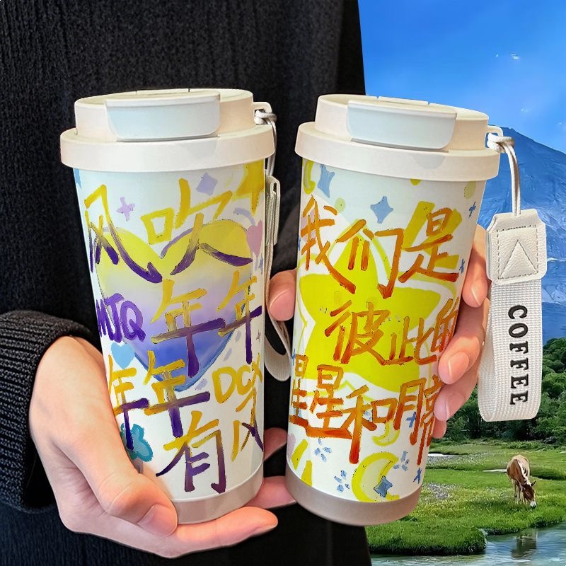 祺鑫马嘉祺丁程鑫保温杯学生吸管大容量316不锈钢车载咖啡杯