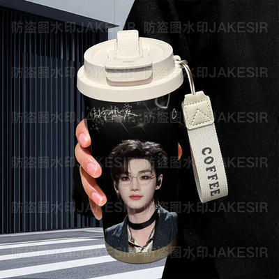 时代少年团丁程鑫帅气保温杯316