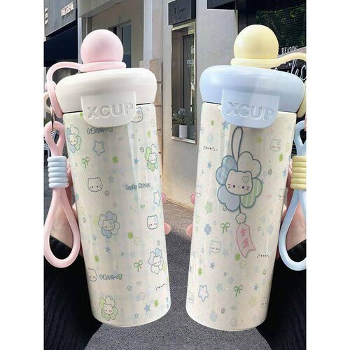 四叶草HelloKitty316不锈钢保温