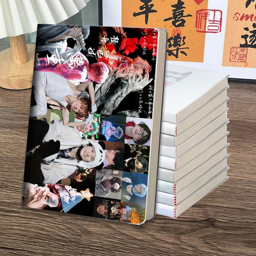 薛之谦笔记本小学生日记本记事本