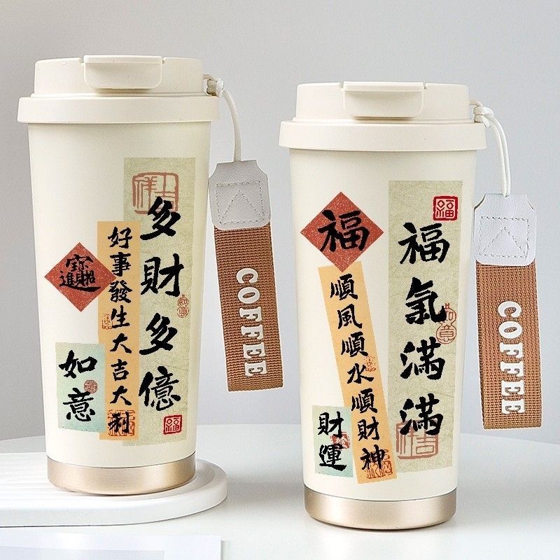 保温杯吸管水杯大容量高颜值外带水杯子316不锈钢双饮咖啡杯女士