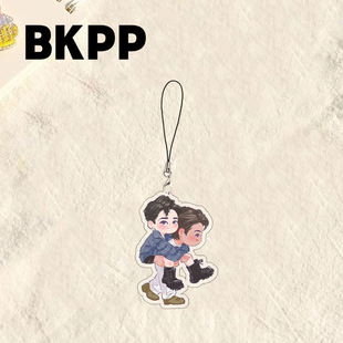 BKPP周边应援手机链马群耀林祎凯演唱会应援挂饰背包挂件卡通挂绳