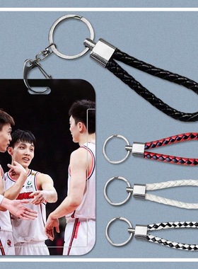 CBA徐杰饭卡卡套定制水卡公交卡身份证银行卡工作证保护套滑盖式