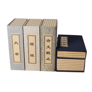 新中式假书摆件书房复古道具书装饰样板房仿古书盒线装函套仿真书