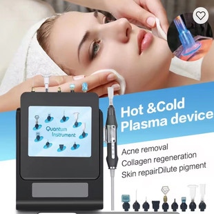 聚冷等离子美容仪点痣扫斑机祛痘印面部水光导入仪器淡化祛痘嫩肤