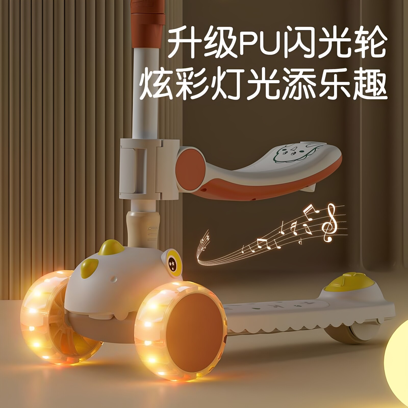 儿童滑板车1到3-6岁宝宝三合一婴幼儿小孩多功能溜溜玩具车