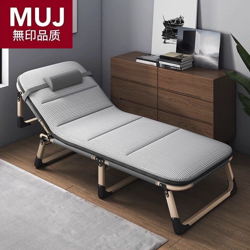 日本无印muj折叠床单人床午睡家用简易午休床陪护便携多功能行军