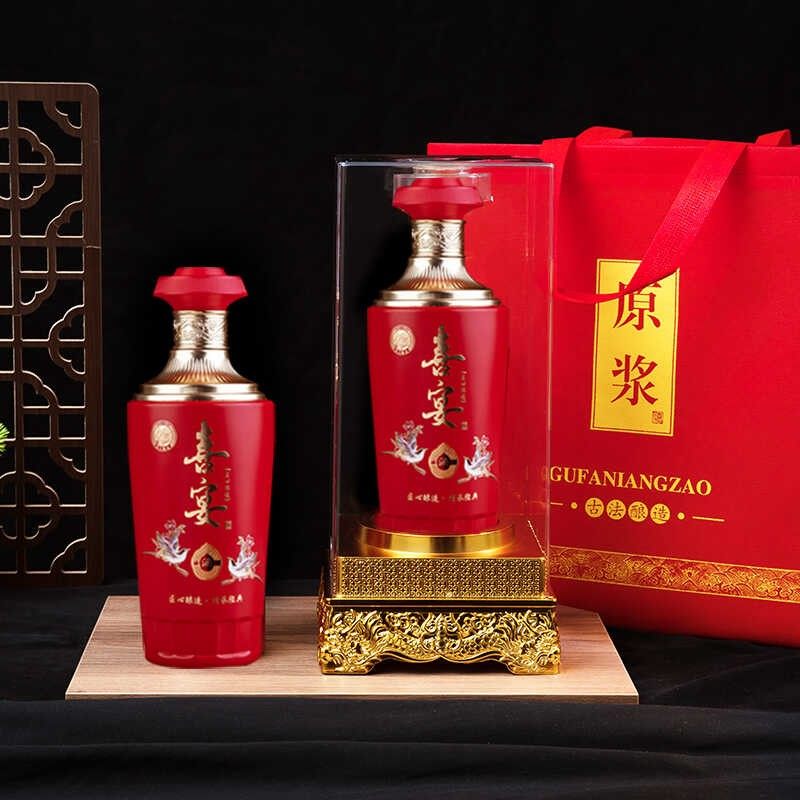 高端商用结婚喜宴玻璃空酒瓶密封一斤装家用全套包装红色酒盒定制