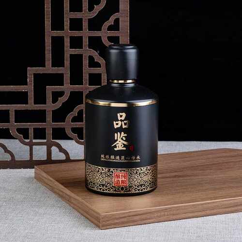 小酒瓶包装家用定制500ml