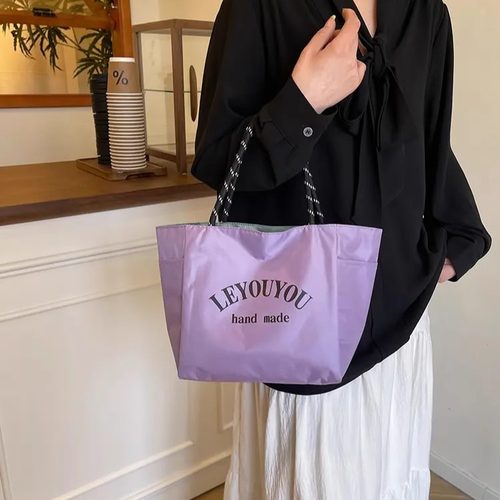 多巴胺纯色防水布手提包