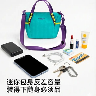 TAIDING/泰鼎新款百搭多巴胺风格防水便携单肩斜挎包手提轻便休闲