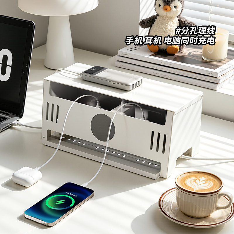 可移动插线板数据线收纳盒