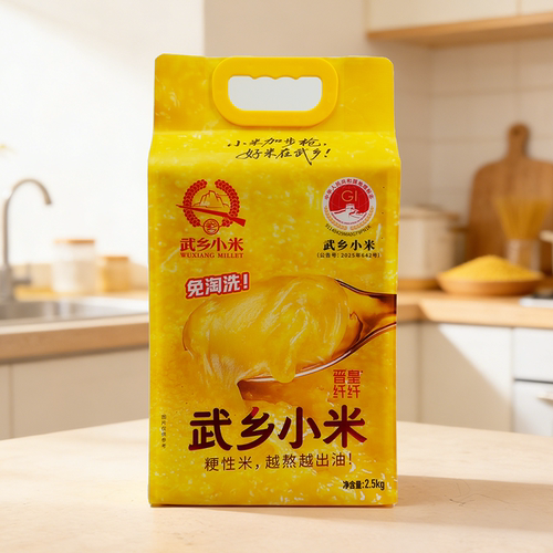 山西新小米黄小米5斤家庭装