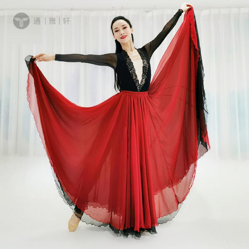 中国古典720度民族风舞蹈练功服