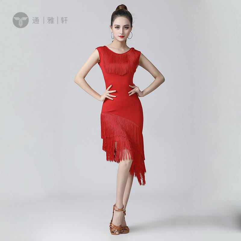 拉丁舞表演出服专黑池比赛服装女