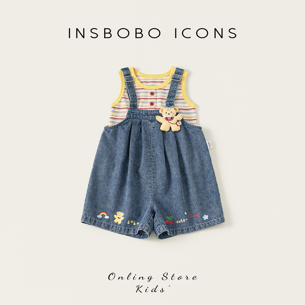 女童夏季套装2026女宝宝洋气童装新款儿童巨好看衣服女孩漂亮夏装