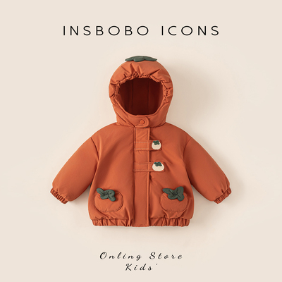 INSbobo儿童可爱柿子造型棉服