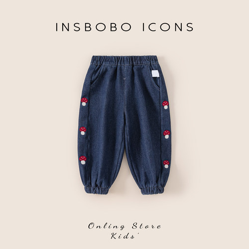 INSbobo儿童刺绣束脚牛仔裤