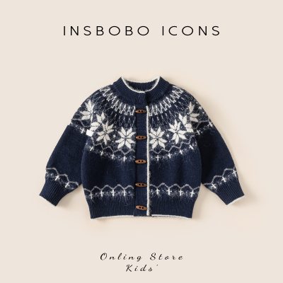 INSbobo儿童时尚休闲毛衣外套