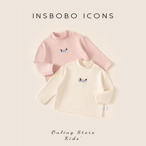 INSbobo儿童百搭半高领打底衫冬