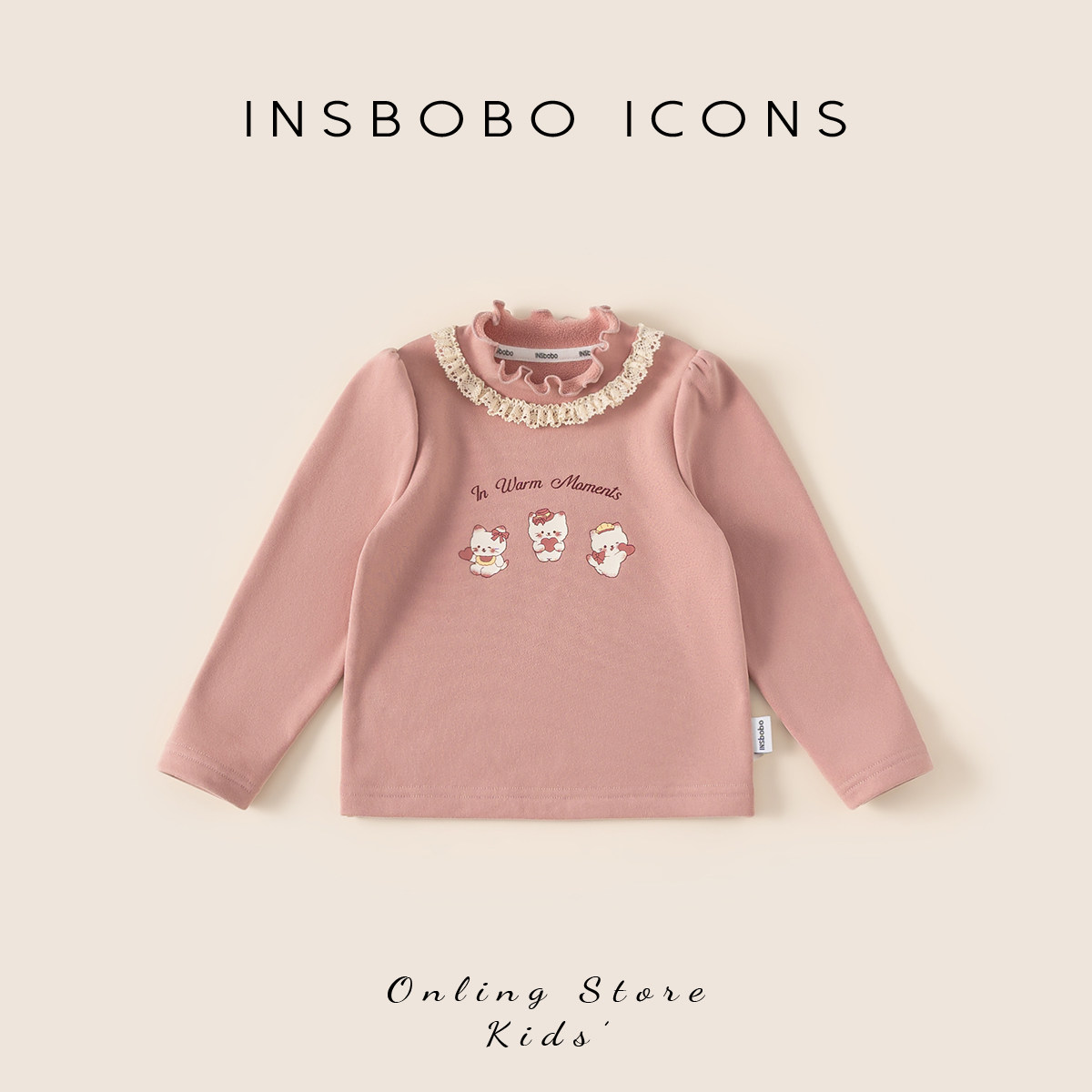 INSbobo女童长袖t恤2025冬季洋气加绒女宝上衣儿童秋冬新款打底衫,童装/婴儿装/亲子装,T恤,淘宝优惠券,粉丝福利购,淘宝优惠卷