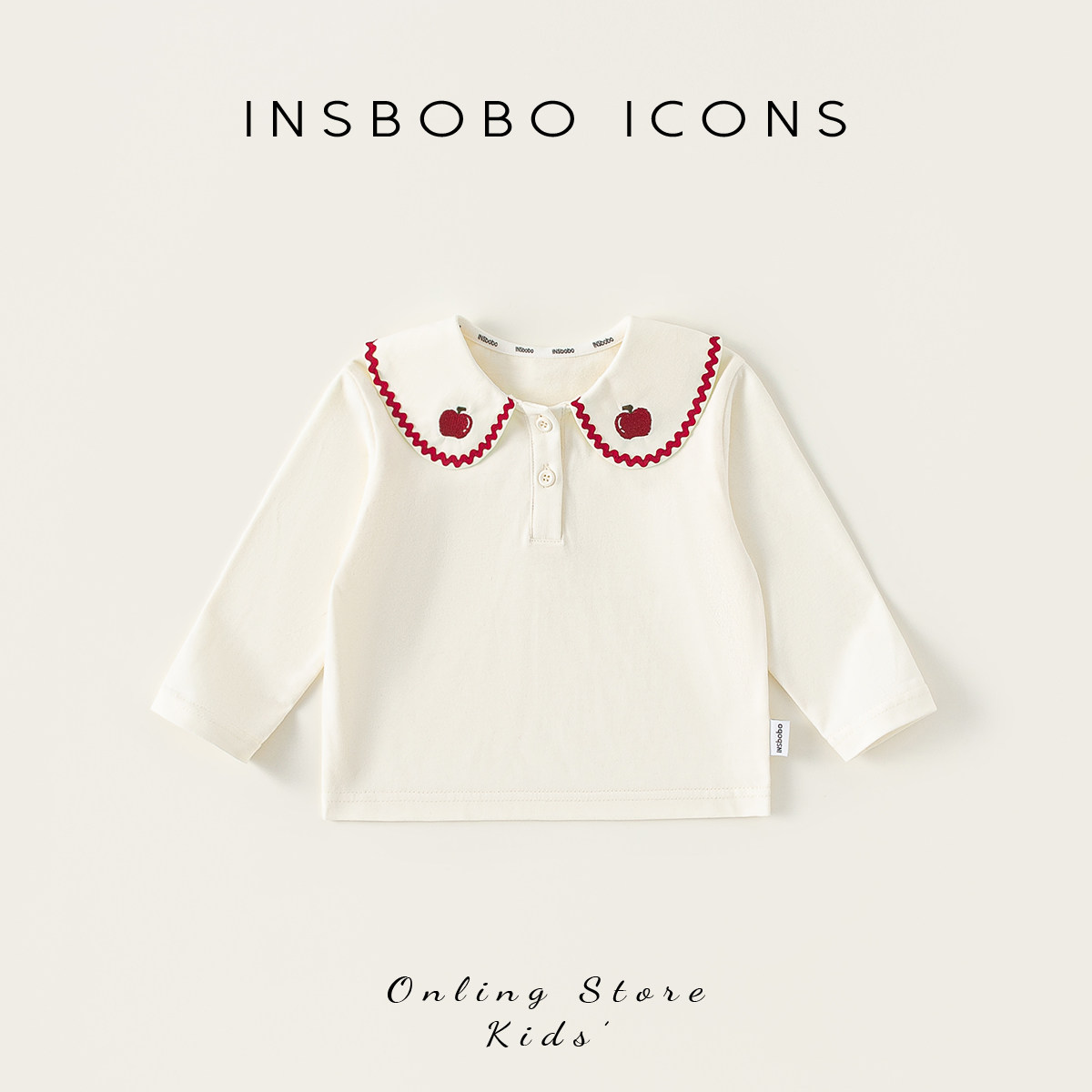 INSbobo女宝T恤2026春季洋气打底衫儿童春装新款宝宝上衣春童装秋,童装/婴儿装/亲子装,T恤,淘宝优惠券,粉丝福利购,淘宝优惠卷