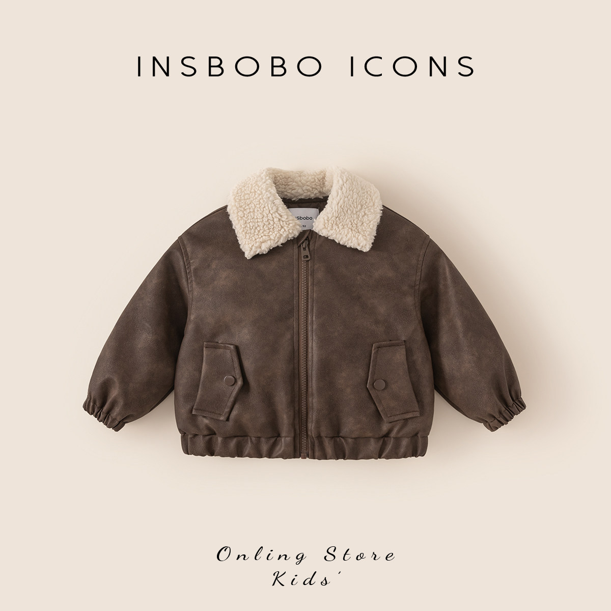 INSbobo儿童外套冬季新款男童皮衣洋气棉服女童好看上衣保暖冬装
