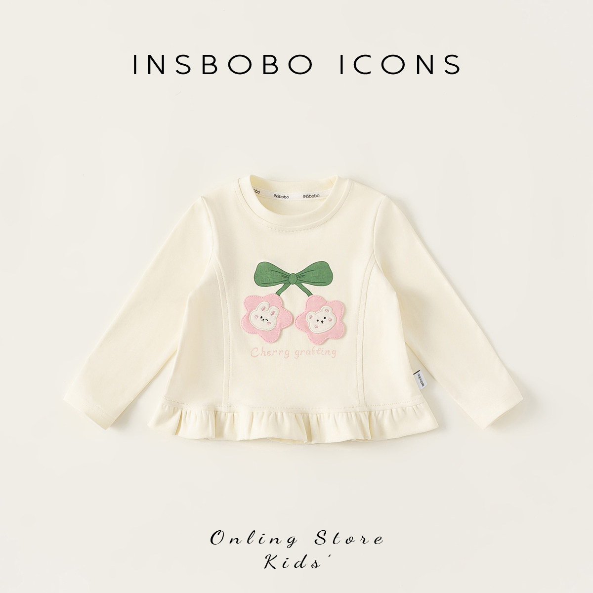 INSbobo女童打底衫2026春季衣服宝宝新款T恤儿童洋气长袖童装上衣,童装/婴儿装/亲子装,T恤,淘宝优惠券,粉丝福利购,淘宝优惠卷