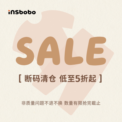 INSbobo儿童背心连体衣