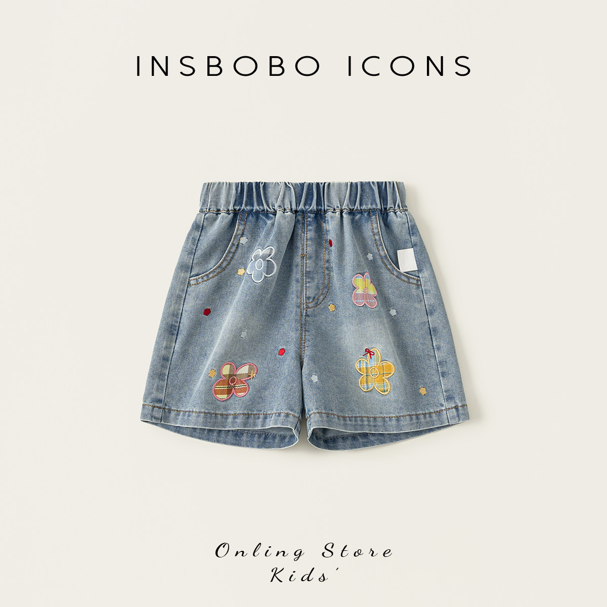 INSbobo儿童裤子2026夏季女童牛仔裤新款洋气短裤女孩束脚