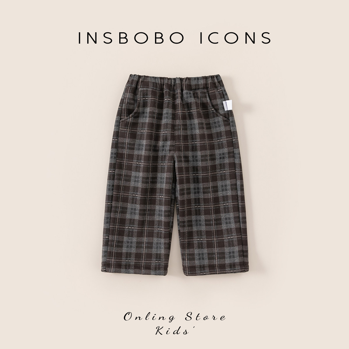INSbobo女童裤子2025冬季新款儿童加绒长裤男童洋气保暖冬装童裤,童装/婴儿装/亲子装,裤子,淘宝优惠券,粉丝福利购,淘宝优惠卷