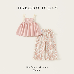INSbobo女童夏套装女宝吊带两件套儿童夏装宝宝童装2026初夏穿搭