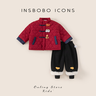 INSbobo男童年服套装2025冬季新款红色周岁儿童衣服女童拜年服冬