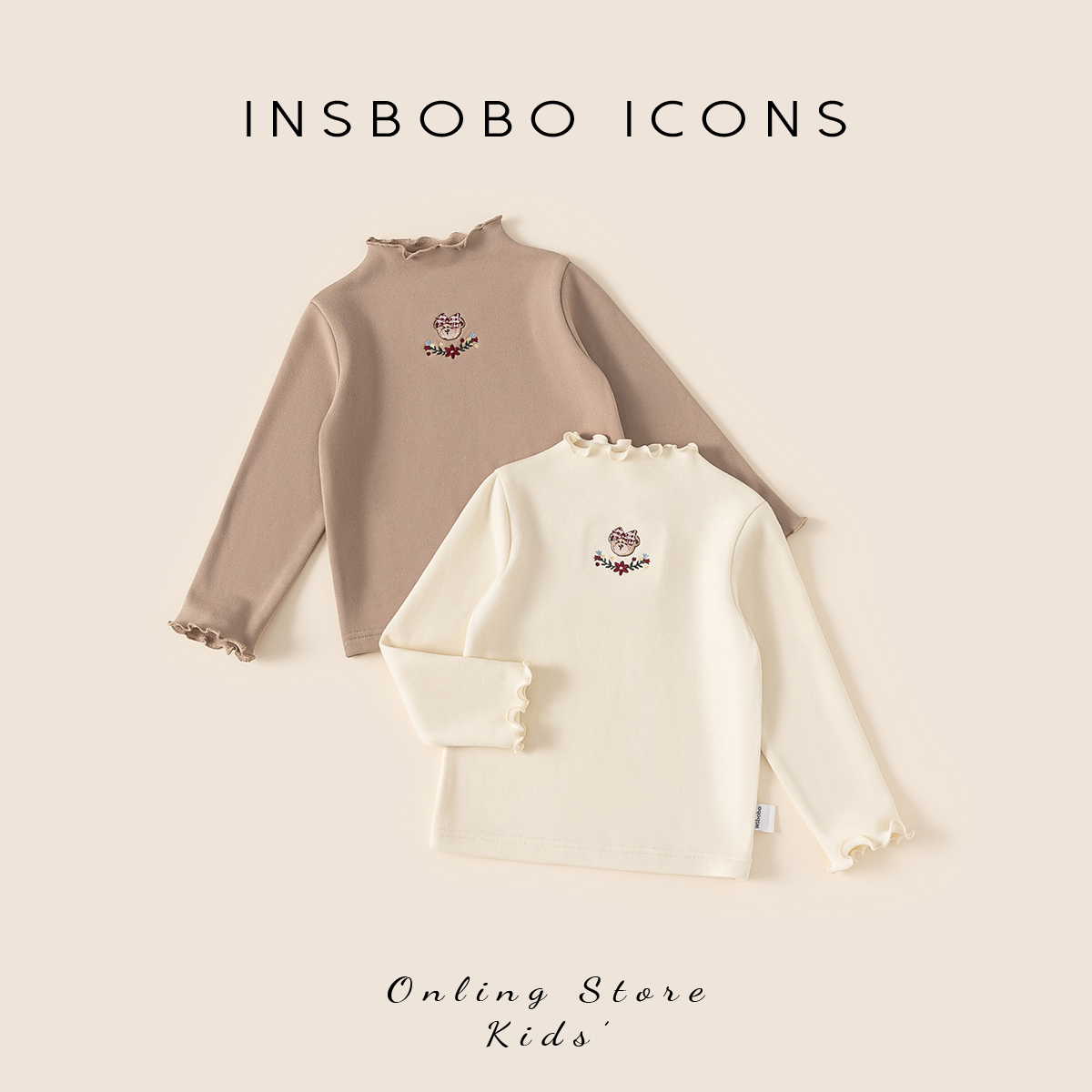 INSbobo儿童可爱小熊刺绣打底衫
