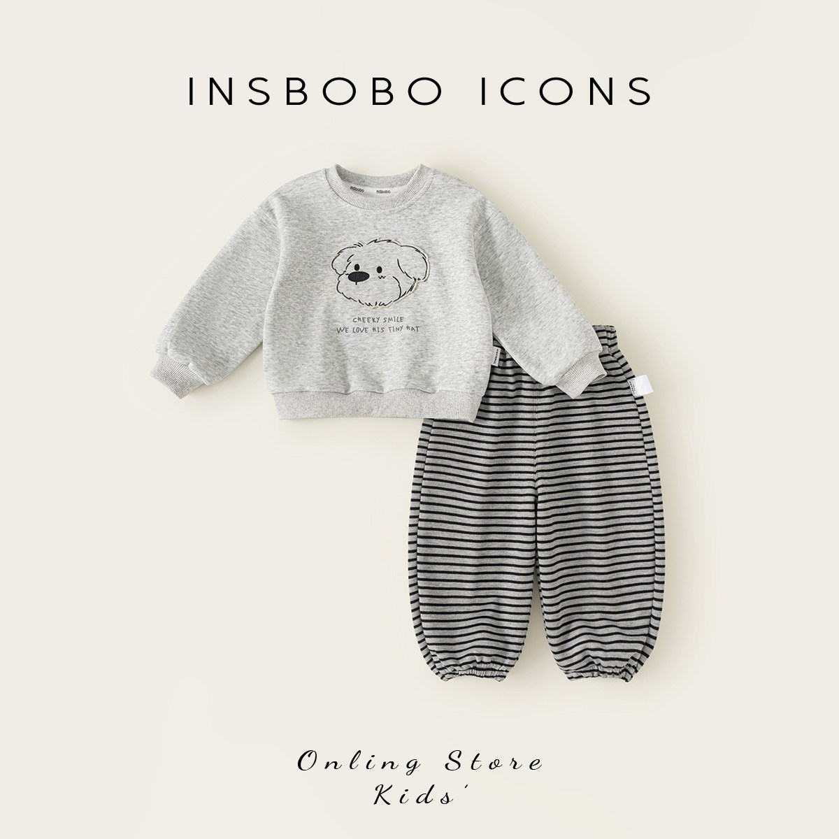 INSbobo儿童套装2026秋季新款男童洋气卫衣两件套女童休闲运动装