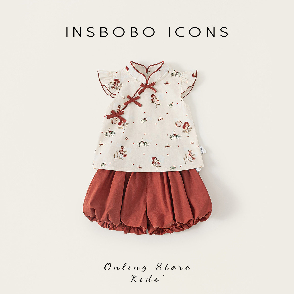 INSbobo汉服女童2026新款儿童新中式衣服国风唐装周岁女宝