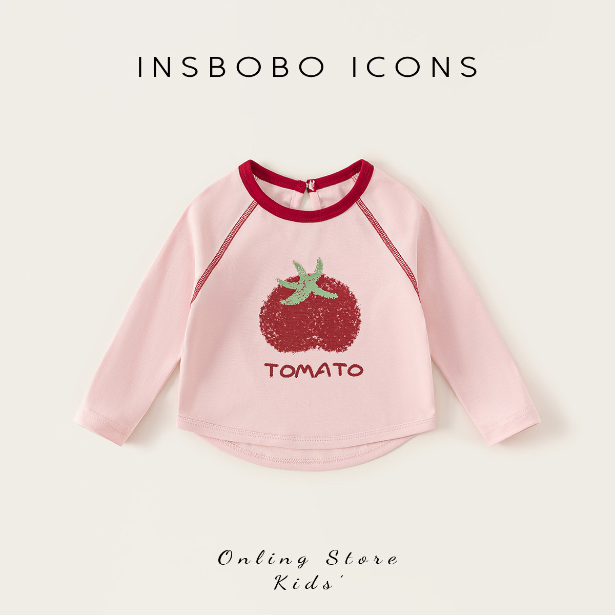 女宝宝长袖t恤婴幼儿洋气打底衫图片