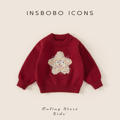 INSbobo儿童萌趣图案套头毛衣