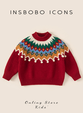 红色毛衣儿童新年衣服女童过年冬装宝宝冬季加厚上衣男童好看童装