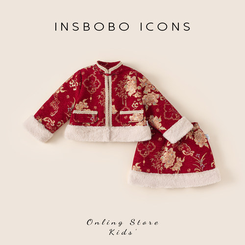 INSbobo儿童国风下摆毛毛套装