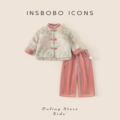 INSbobo女童国风盘扣绣花套装冬