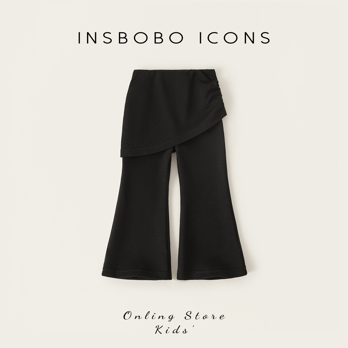 INSbobo儿童假两件屁帘喇叭裤图片