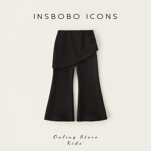 INSbobo儿童假两件屁帘喇叭裤