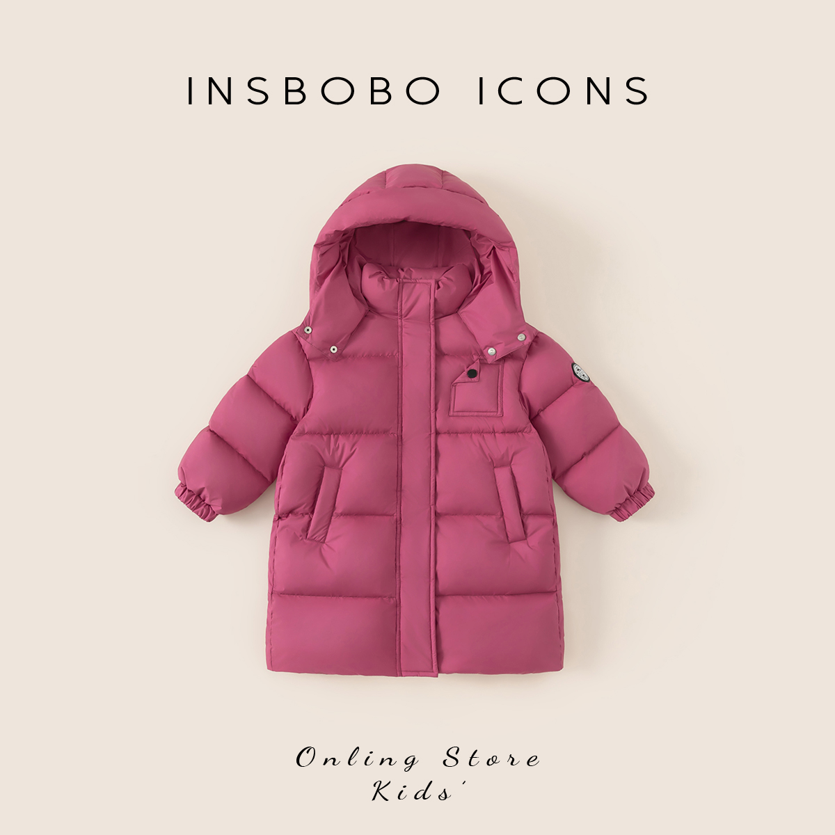 INSbobo儿童纯色长款连帽羽绒