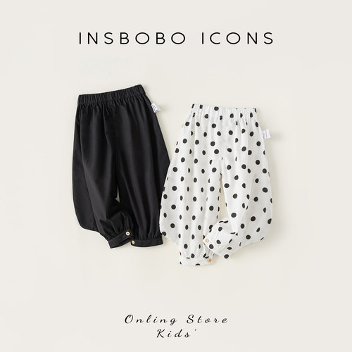 INSbobo波点束脚休闲裤
