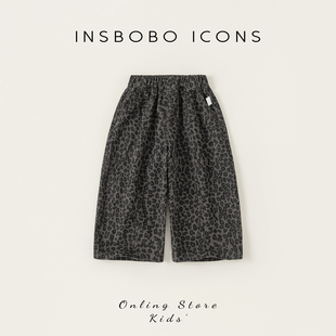INSbobo男童裤子2026春季新款女童洋气直筒裤儿童豹纹长裤春装潮
