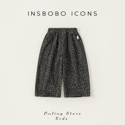 INSbobo儿童豹纹简约休闲裤