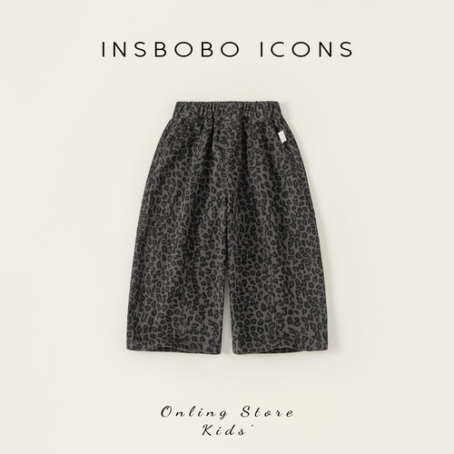 INSbobo儿童豹纹简约休闲裤