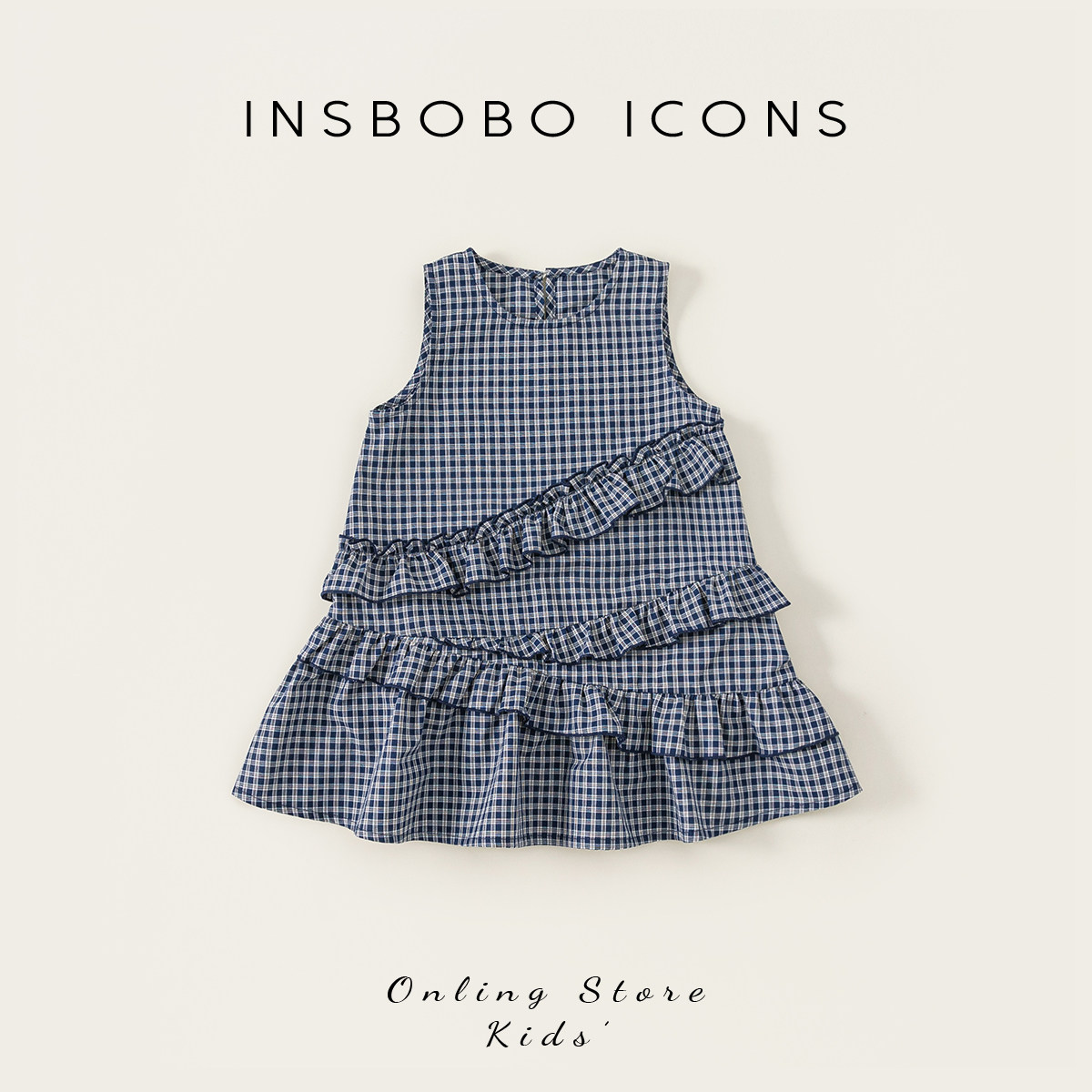 INSbobo女童连衣裙儿童裙子2026夏季新款小女孩衣服宝宝好